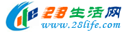 江门28生活网 jm.28life.com