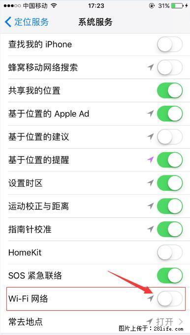 iPhone6S WIFI 不稳定的解决方法 - 生活百科 - 江门生活社区 - 江门28生活网 jm.28life.com