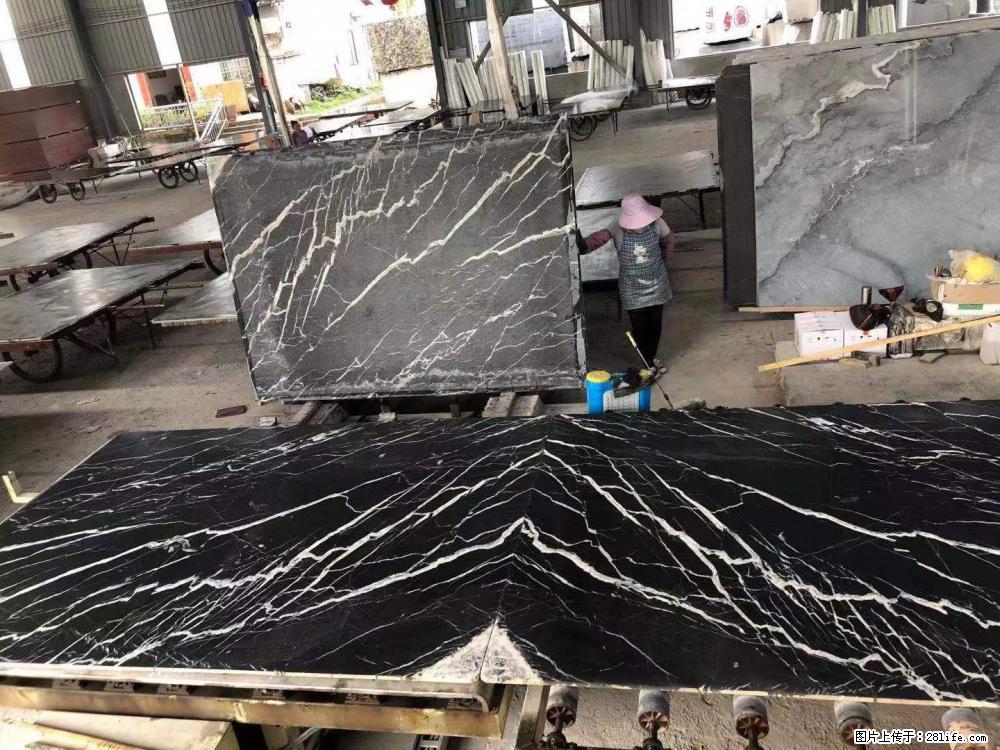 【远洋石材】小广告来一波,对磨的效果真不错,亮,黑,柔性好,这样的料还有6颗,有喜欢这款的欢迎来电 - 新手上路 - 江门生活社区 - 江门28生活网 jm.28life.com