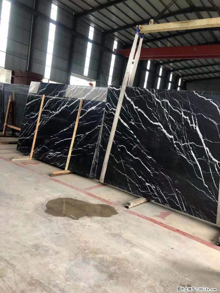 【远洋石材】小广告来一波,对磨的效果真不错,亮,黑,柔性好,这样的料还有6颗,有喜欢这款的欢迎来电 - 新手上路 - 江门生活社区 - 江门28生活网 jm.28life.com