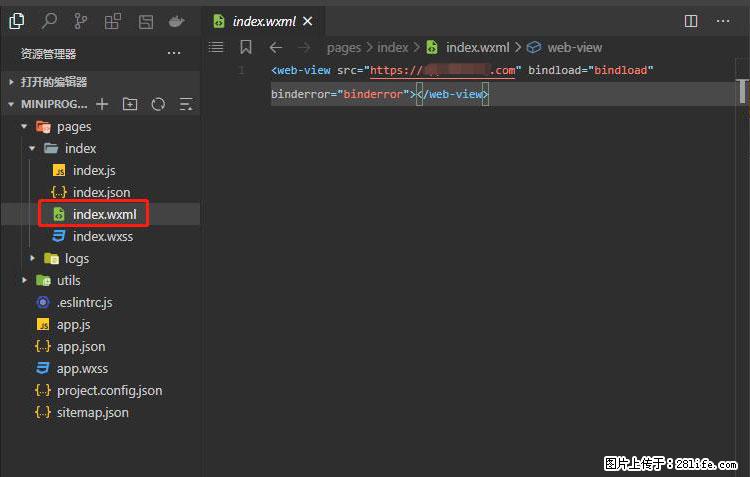 如何简单的让你开发的移动端网站在微信小程序里显示? - 新手上路 - 江门生活社区 - 江门28生活网 jm.28life.com
