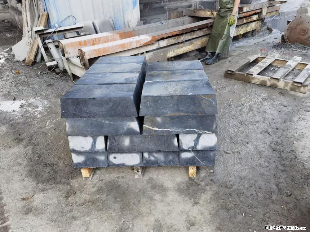 【灌阳县文市镇万达石材厂】黑白根厂家提供老板想要的的各种尺寸 - 新手上路 - 江门生活社区 - 江门28生活网 jm.28life.com