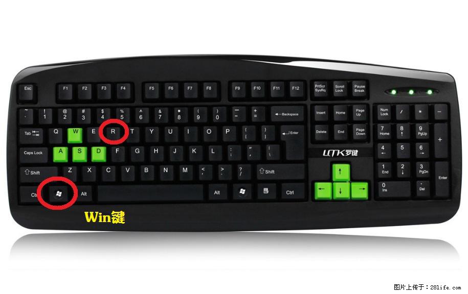 Photoshop不能直接拖拽打开图片的解决办法 - 生活百科 - 江门生活社区 - 江门28生活网 jm.28life.com