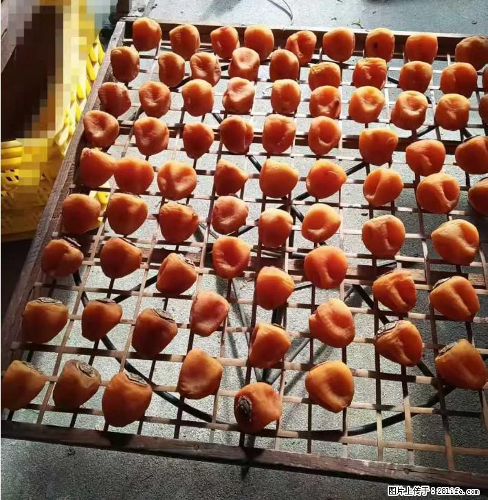 广西桂林平乐桥亭【柿饼之乡】2025年纯手工制作、无任何添加剂的第一批柿饼准备上市了，欢迎联系订购！ - 美食天地 - 江门生活社区 - 江门28生活网 jm.28life.com