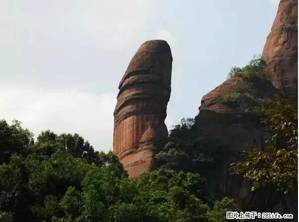 让人脸红的流氓景点，大自然真的有点色 - 灌水专区 - 江门生活社区 - 江门28生活网 jm.28life.com