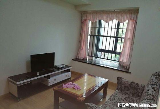 拎包入住!江海碧桂园干净舒适2房,仅租1800,随时看房! - 房屋出租 - 房屋租售 - 江门分类信息 - 江门28生活网 jm.28life.com