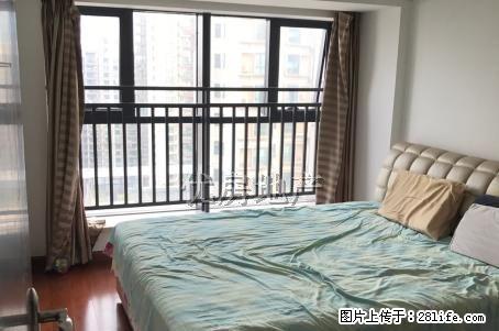 汇悦城 万达 一克拉公寓 环境舒适 真实房源 门卫超严 入住 - 房屋出租 - 房屋租售 - 江门分类信息 - 江门28生活网 jm.28life.com