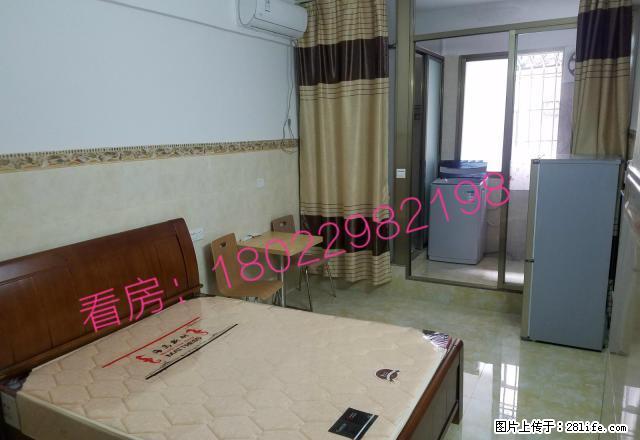 北郊 天龙二街 3楼 新装修 家电齐 带网线 - 房屋出租 - 房屋租售 - 江门分类信息 - 江门28生活网 jm.28life.com