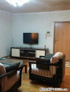 东湖公园附近，中远大厦出租电梯豪华装2房，家电齐可拎包入住！ - 江门28生活网 jm.28life.com