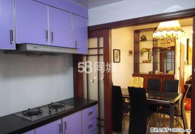 颐景华府 3室2厅2卫 - 房屋出租 - 房屋租售 - 江门分类信息 - 江门28生活网 jm.28life.com