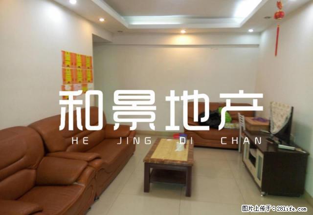 银泉花园 精装修大三房 家电家具齐全 欢迎入住 - 房屋出租 - 房屋租售 - 江门分类信息 - 江门28生活网 jm.28life.com