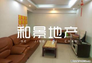 银泉花园 精装修大三房 家电家具齐全 欢迎入住 - 江门28生活网 jm.28life.com