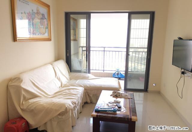 江海碧桂园 精装3房业主年底放租,方便快捷,拎包即住! - 房屋出租 - 房屋租售 - 江门分类信息 - 江门28生活网 jm.28life.com