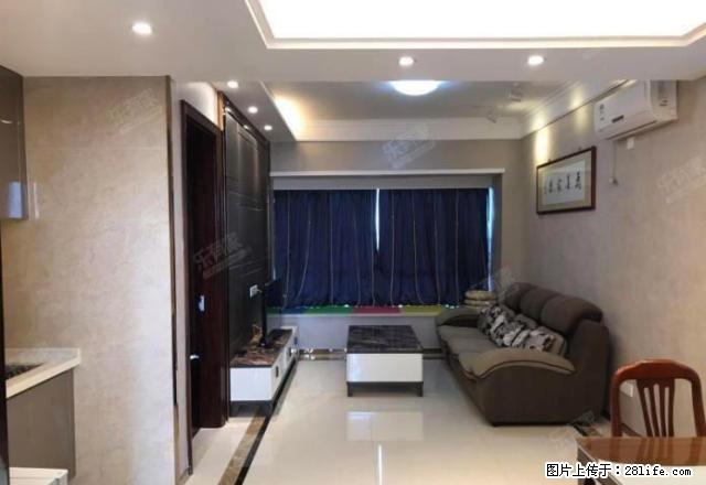 奥园外滩 高楼层精装修 家电齐全 - 房屋出租 - 房屋租售 - 江门分类信息 - 江门28生活网 jm.28life.com