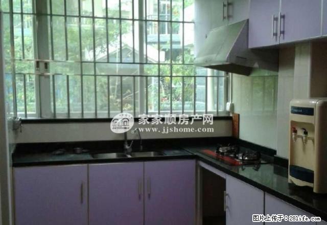 双龙义乌附近 星河花园 小区低层大户型3房精装 - 房屋出租 - 房屋租售 - 江门分类信息 - 江门28生活网 jm.28life.com