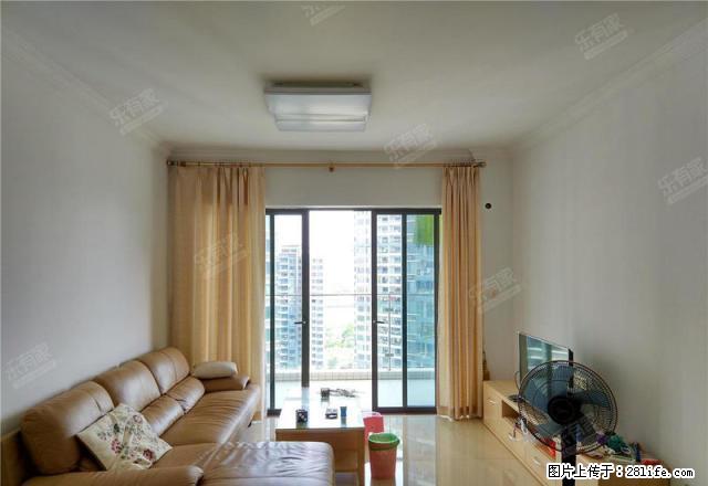 万达广场附近 越秀星汇名庭 精装修3房 家私电器齐全 - 房屋出租 - 房屋租售 - 江门分类信息 - 江门28生活网 jm.28life.com