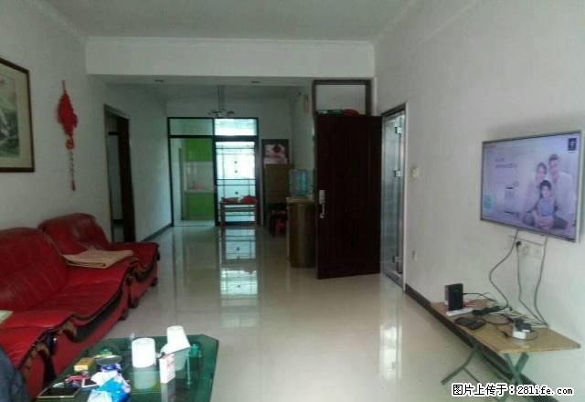 名雅苑3房2厅,家私电器齐全,小区配套齐全,靠近北湖公园。 - 房屋出租 - 房屋租售 - 江门分类信息 - 江门28生活网 jm.28life.com