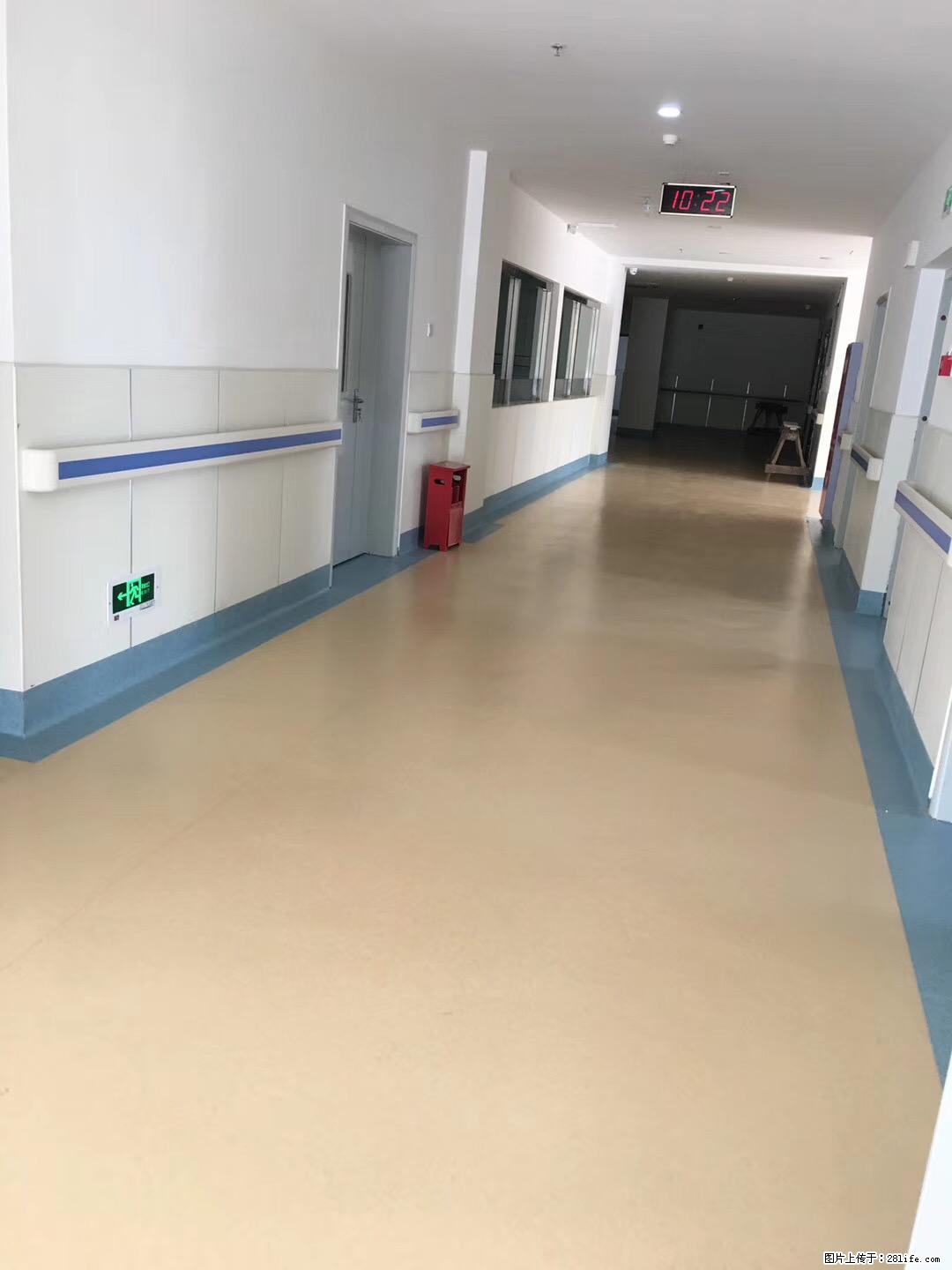 岁末焕新 | 专业地板养护,让您的地面日久常新! - 综合信息 - 其他综合 - 江门分类信息 - 江门28生活网 jm.28life.com