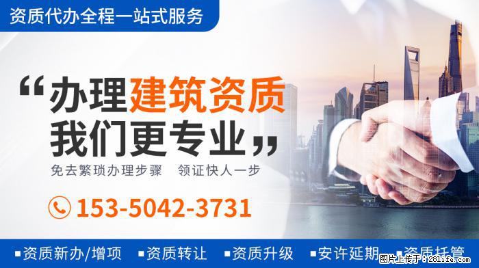 贝克汉姆女儿体型猛涨,身高已达爸爸肩膀,近照发福胳膊粗壮 - 娱乐八卦 - 江门生活社区 - 江门28生活网 jm.28life.com