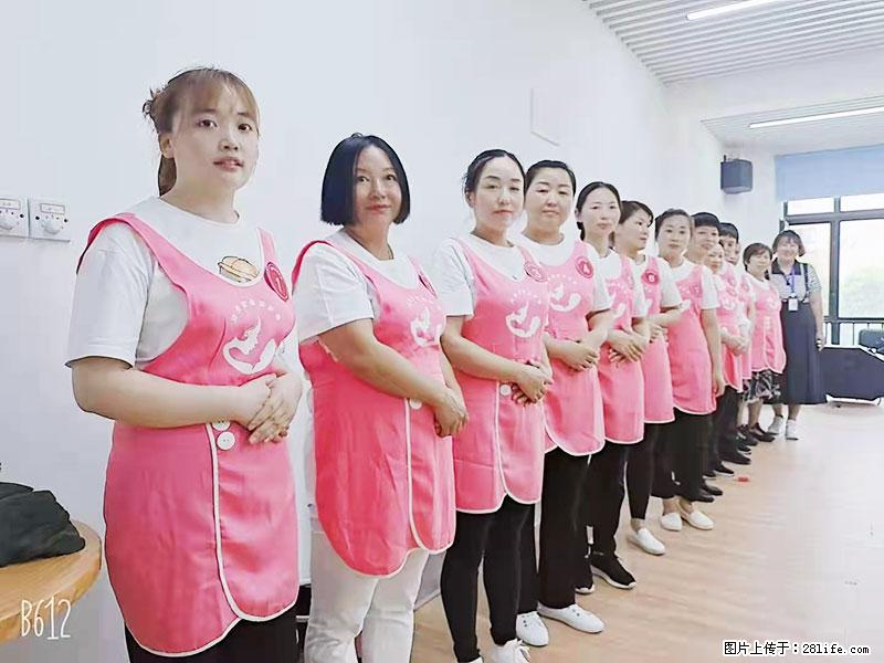 上海高端月子会所招新手月嫂,零基础带教,包吃住 - 职场交流 - 江门生活社区 - 江门28生活网 jm.28life.com