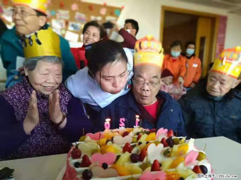 上海国企养老院,星级酒店环境,招聘养老护工 - 职场交流 - 江门生活社区 - 江门28生活网 jm.28life.com