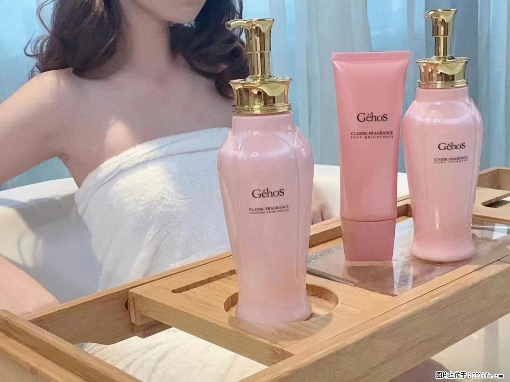 【姬存希】香氛沐浴液,每天沐浴好时光,四季通用款,有你就足够 - 来贴图吧 - 江门生活社区 - 江门28生活网 jm.28life.com