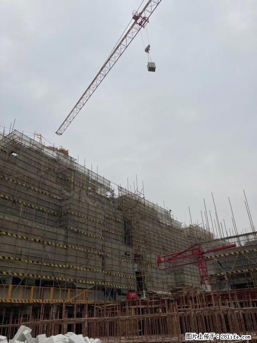 【广西三象建筑安装工程有限公司】广西桂林市时代广场项目 - 家居生活 - 江门生活社区 - 江门28生活网 jm.28life.com