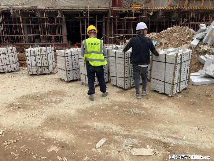 【广西三象建筑安装工程有限公司】广州绿地衫和田叠墅 - 家居生活 - 江门生活社区 - 江门28生活网 jm.28life.com