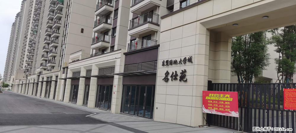 【广西三象建筑安装工程有限公司】绿地东盟大学城 grc构件 4个地块,施工周期两年 - 新手上路 - 江门生活社区 - 江门28生活网 jm.28life.com