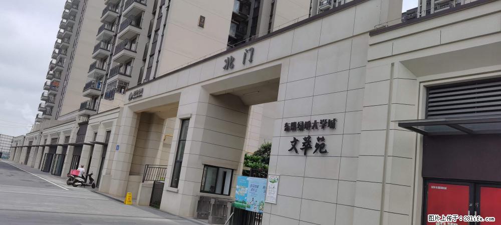 【广西三象建筑安装工程有限公司】绿地东盟大学城 grc构件 4个地块,施工周期两年 - 新手上路 - 江门生活社区 - 江门28生活网 jm.28life.com