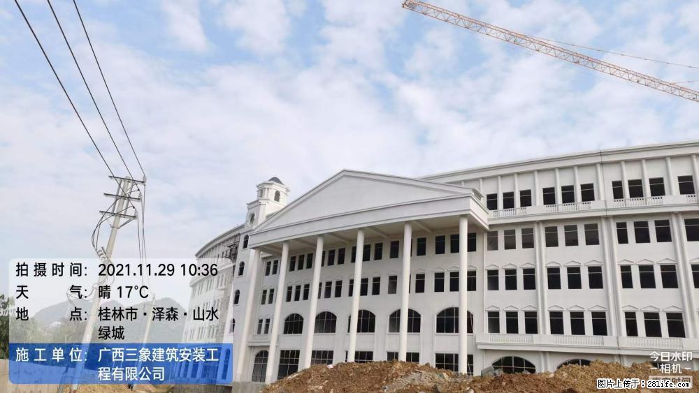 【广西三象建筑安装工程有限公司】幼儿园外墙装饰工程 - 灌水专区 - 江门生活社区 - 江门28生活网 jm.28life.com