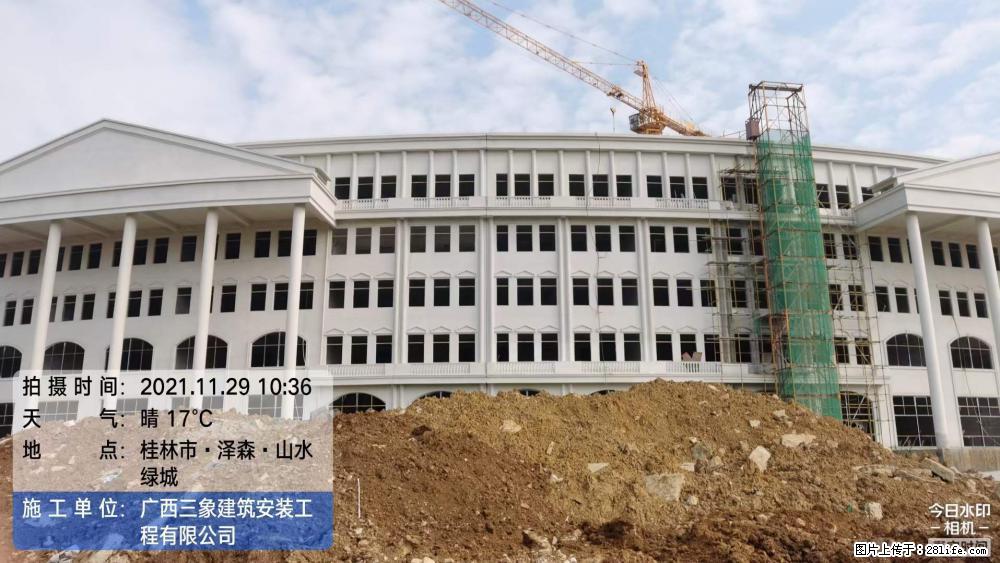 【广西三象建筑安装工程有限公司】幼儿园外墙装饰工程 - 灌水专区 - 江门生活社区 - 江门28生活网 jm.28life.com