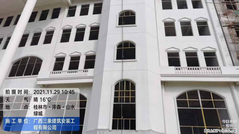 【广西三象建筑安装工程有限公司】幼儿园外墙装饰工程 - 灌水专区 - 江门生活社区 - 江门28生活网 jm.28life.com