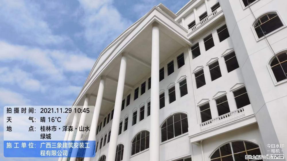 【广西三象建筑安装工程有限公司】幼儿园外墙装饰工程 - 灌水专区 - 江门生活社区 - 江门28生活网 jm.28life.com