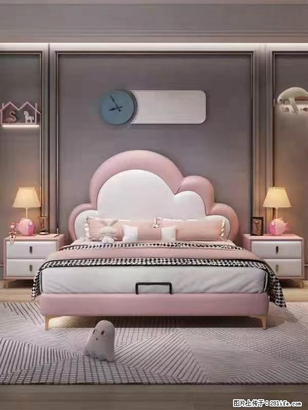 佛山大厂货,高质量仿真皮,实木床边,高密度海绵,带实木床板,全新包装,特价处理 - 各类家具 - 居家生活 - 江门分类信息 - 江门28生活网 jm.28life.com