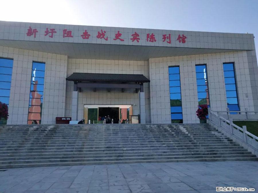 湘江战役新圩阻击战酒海井红军纪念园 - 游山玩水 - 江门生活社区 - 江门28生活网 jm.28life.com