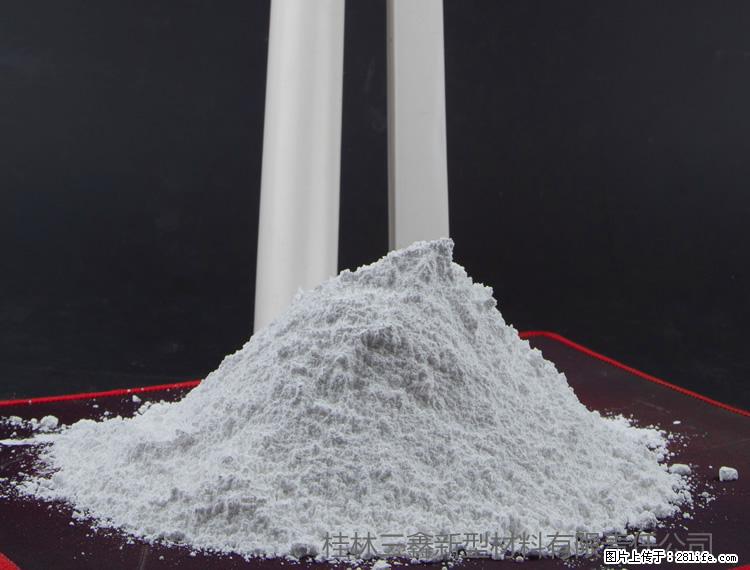 【桂林三鑫新型材料】PVC管材专用复合钙 超细改性碳酸钙 - 新手上路 - 江门生活社区 - 江门28生活网 jm.28life.com