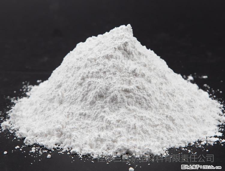【桂林三鑫新型材料】油漆涂料专用碳酸钙 - 新手上路 - 江门生活社区 - 江门28生活网 jm.28life.com