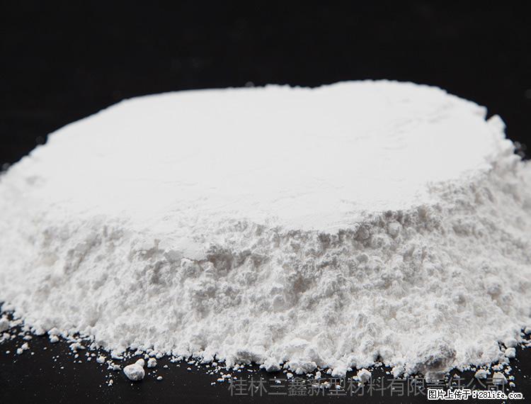 【桂林三鑫新型材料】600目重质碳酸钙 方解石粉重钙粉 - 灌水专区 - 江门生活社区 - 江门28生活网 jm.28life.com