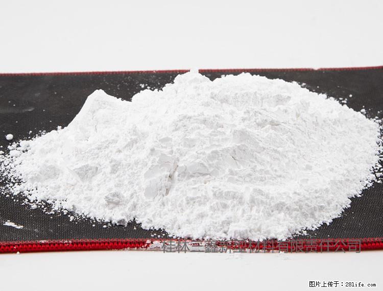 【桂林三鑫新型材料】800目活性碳酸钙 活性重质碳酸钙 改性碳酸钙 - 综合信息 - 其他综合 - 江门分类信息 - 江门28生活网 jm.28life.com