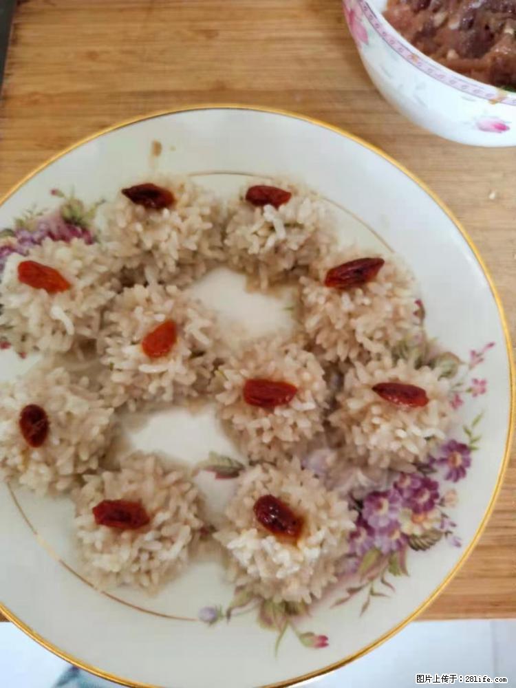 【招聘】住家保姆,工作地点,上海 - 职场交流 - 江门生活社区 - 江门28生活网 jm.28life.com