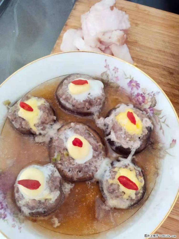 【招聘】住家保姆,工作地点,上海 - 职场交流 - 江门生活社区 - 江门28生活网 jm.28life.com