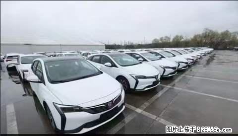 上海宝山区招网约车司机 20-50岁,不需要租车,不需要车辆押金,随时上岗 工资1W左右 - 职场交流 - 江门生活社区 - 江门28生活网 jm.28life.com