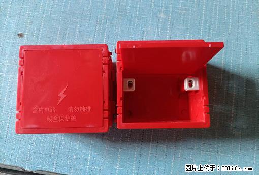 桂林荣泰吹塑、注塑【厂家直销】PVC阴燃电工配件,精品86底盒 - 其他广告 - 广告专区 - 江门分类信息 - 江门28生活网 jm.28life.com