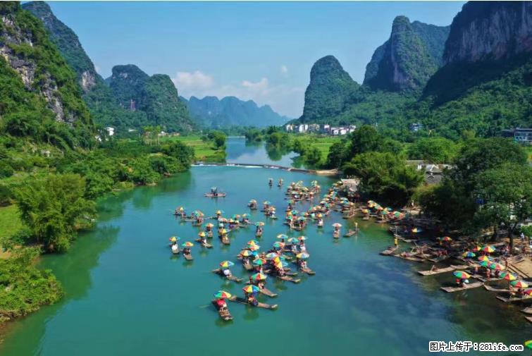 桂林市阳朔县遇龙河景区发布通知,从2022年4月5日起,骥马码头恢复营业。 - 其他广告 - 广告专区 - 江门分类信息 - 江门28生活网 jm.28life.com