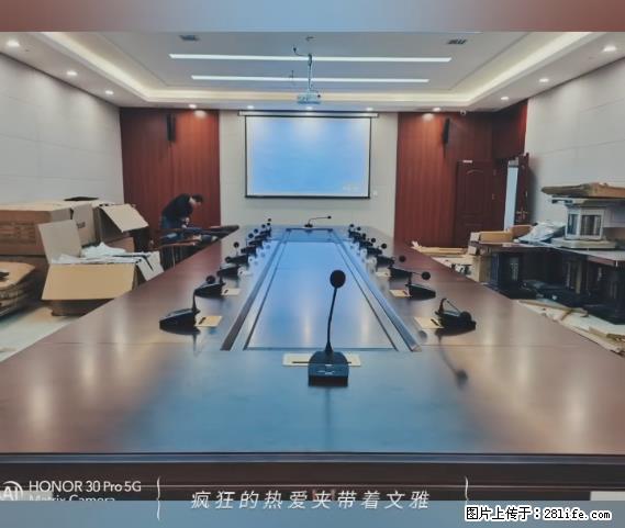 【贵州中汇联瑞科技有限公司】 专业做班班通、校园广播、校园监控、校园门禁道闸、学校大礼堂等 - 其他广告 - 广告专区 - 江门分类信息 - 江门28生活网 jm.28life.com