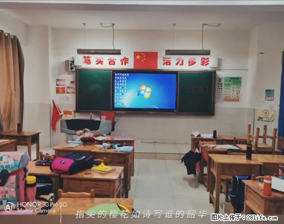 【贵州中汇联瑞科技有限公司】 专业做班班通、校园广播、校园监控、校园门禁道闸、学校大礼堂等 - 新手上路 - 江门生活社区 - 江门28生活网 jm.28life.com