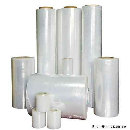 包装材料厂45*330塑料环保透明包装膜 - 综合信息 - 其他综合 - 江门分类信息 - 江门28生活网 jm.28life.com