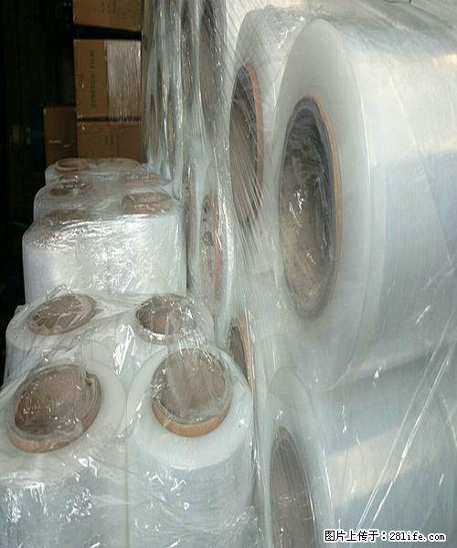 包装材料厂45*330塑料环保透明包装膜 - 综合信息 - 其他综合 - 江门分类信息 - 江门28生活网 jm.28life.com