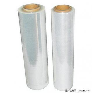 包装材料厂45*330塑料环保透明包装膜 - 江门28生活网 jm.28life.com